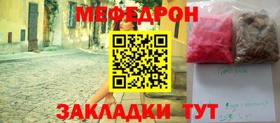 индика Нягань