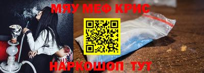 кокаин перу Обь
