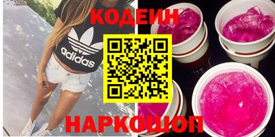 индика Нягань