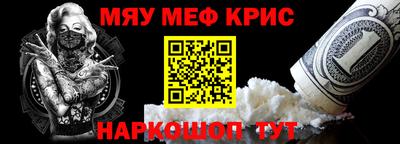 кокаин перу Обь