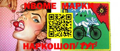 индика Нягань