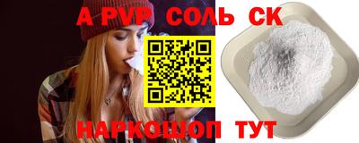 индика Нягань
