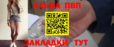 кокаин перу Обь