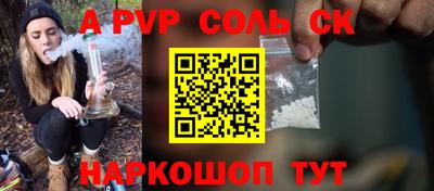 mdma Обнинск