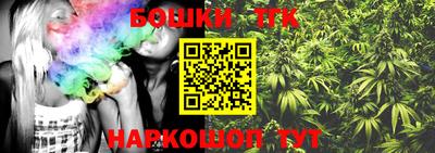 mdma Обнинск