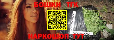 кокаин перу Обь