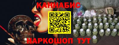 mdma Обнинск