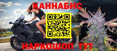 mdma Обнинск