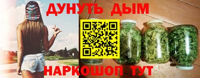 mdma Обнинск