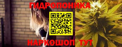 кокаин перу Обь
