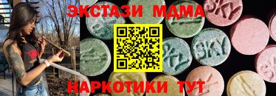 индика Нягань