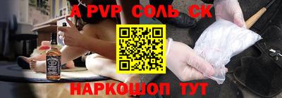 индика Нягань