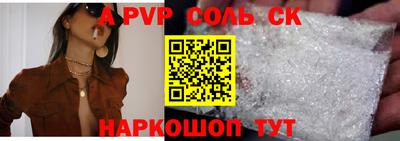 индика Нягань