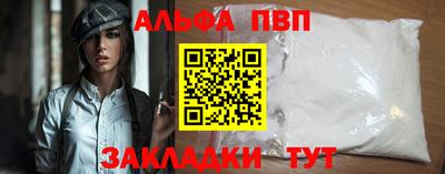 mdma Обнинск