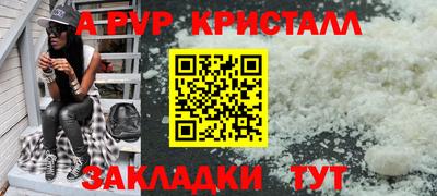 mdma Обнинск