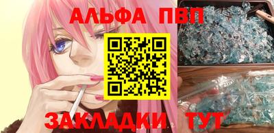 кокаин перу Обь