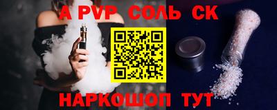 индика Нягань