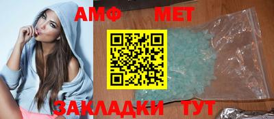 mdma Обнинск