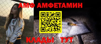 mdma Обнинск