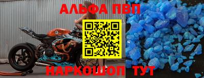 индика Нягань