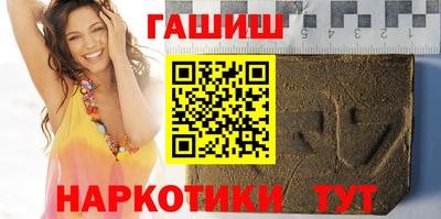 кокаин перу Обь