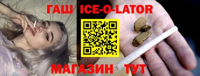 индика Нягань