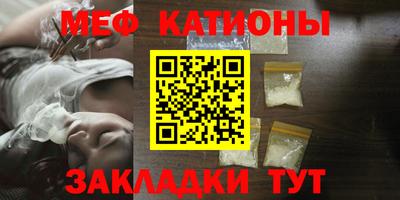 кокаин перу Обь