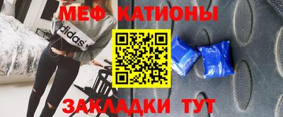 индика Нягань