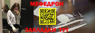 индика Нягань