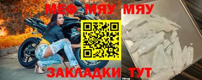 индика Нягань